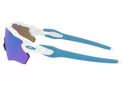 Gafas Oakley Radar Ev Xs Blue Blue Prizm Sapphire -Guantes Ventas 15298845efd8e1e8d52d2.82334837