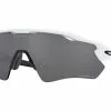 Gafas Oakley Radar Ev White¤black Black Prizm Polarized