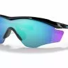 Gafas Oakley M2 Frame XL Black Blue UV Catégorie 3
