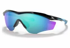 Gafas Oakley M2 Frame XL Black Blue UV Catégorie 3