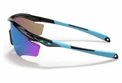 Gafas Oakley M2 Frame XL Black Blue UV Catégorie 3 -Guantes Ventas 208278860d2e49d5b4bb4.88229402