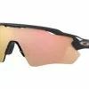 Gafas Oakley Radar EV Path Carbon Black Gold