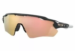 Gafas Oakley Radar EV Path Carbon Black Gold