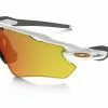 Gafas Oakley RADAR EV PATH White Yellow Iridium / Miroir