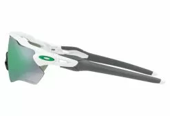 Gafas Oakley Radar EV Path White Grey Prizm Jade -Guantes Ventas 5acf388441dc3