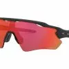 Gafas Oakley Radar EV Path Black Pink Prizm Trail